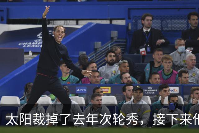 太阳裁掉了去年次轮秀，接下来他们会为这位内线进行转正吗？
