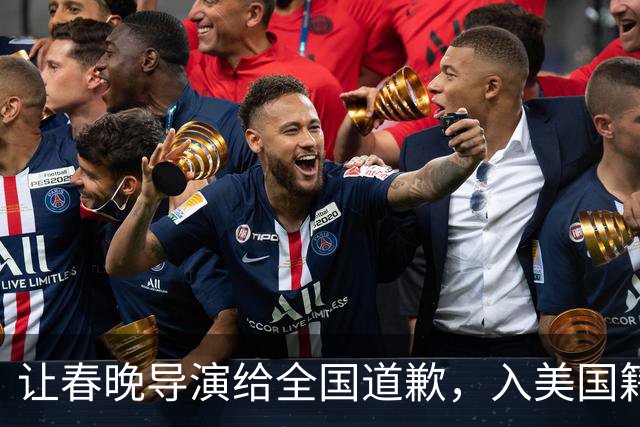 让春晚导演给全国道歉，入美国籍回中国捞金，她到底有什么来头？